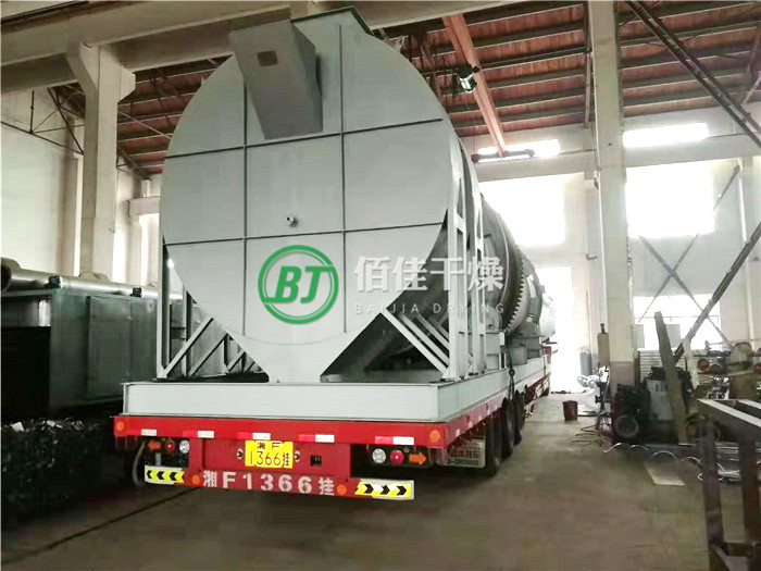 HZG回轉(zhuǎn)滾筒干燥機