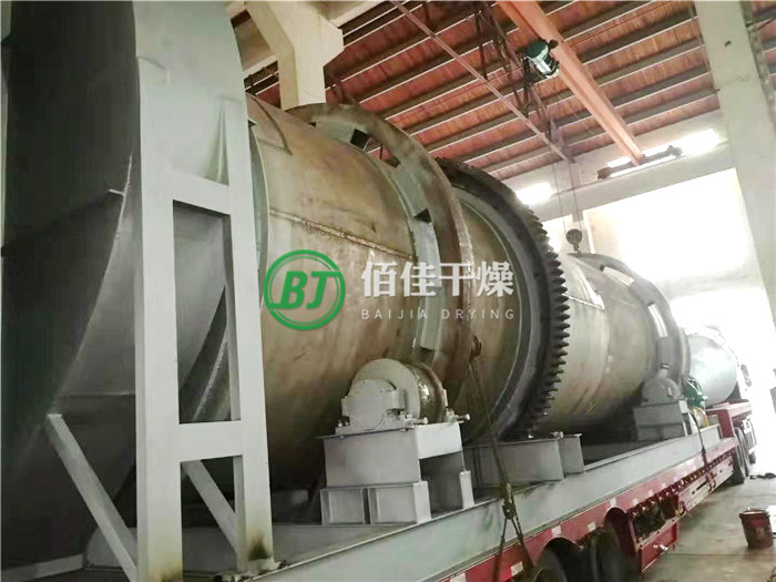 HZG回轉(zhuǎn)滾筒干燥機