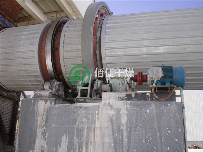 HZG回轉(zhuǎn)滾筒干燥機