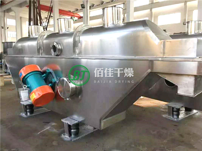 ZLG振動(dòng)流化床干燥機(jī)