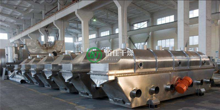 ZLG振動(dòng)流化床干燥機(jī)