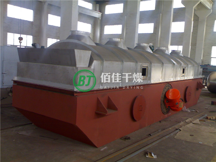 ZLG振動(dòng)流化床干燥機(jī)