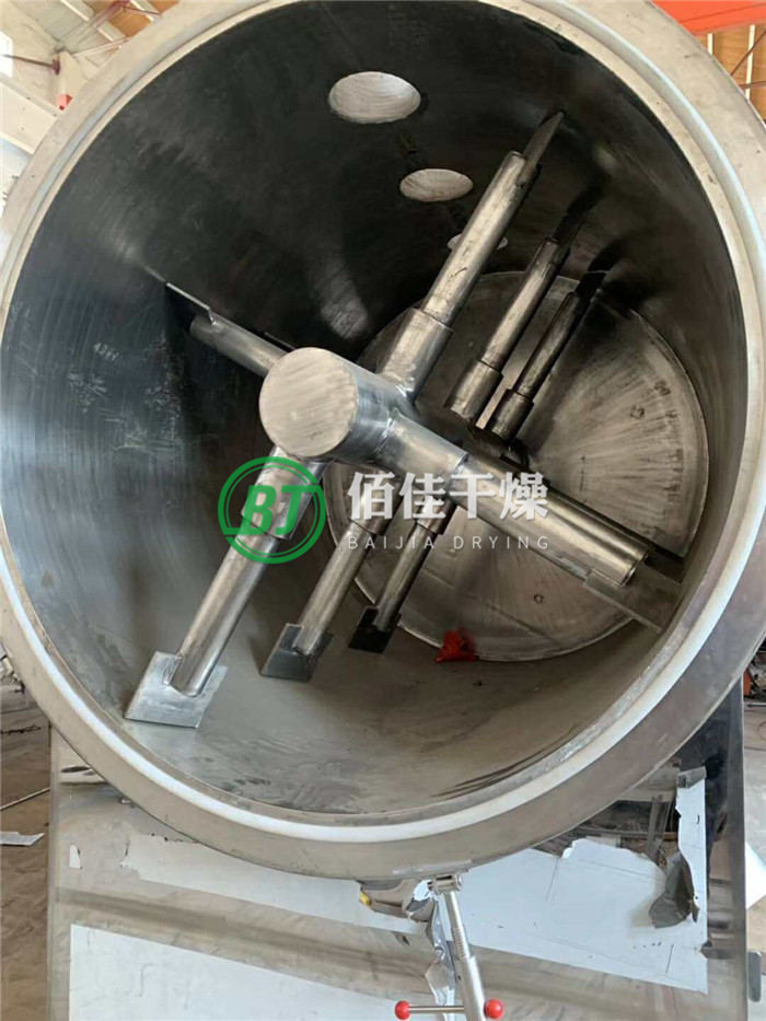 ZPG-真空耙式干燥機