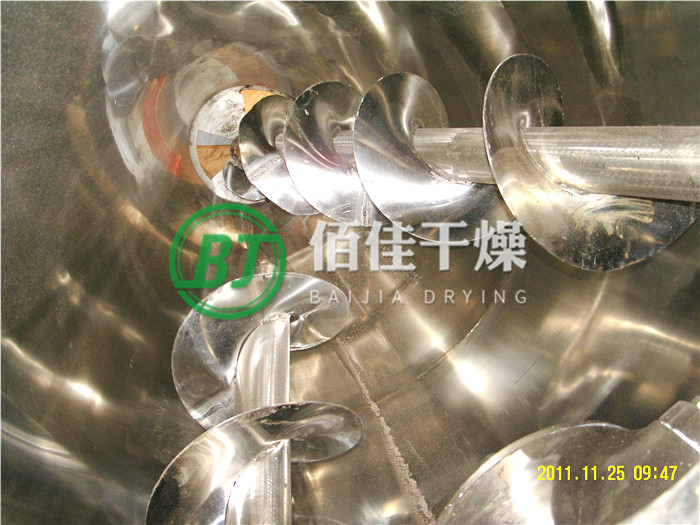 DSH-錐形雙螺桿混合機(jī)
