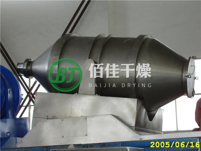 EYH二維運(yùn)動(dòng)混合機(jī)