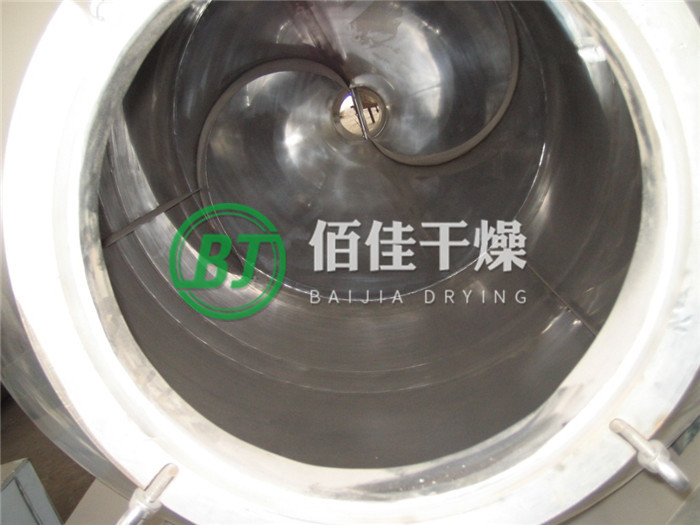 EYH二維運(yùn)動(dòng)混合機(jī)