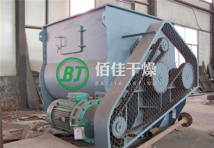 WZ無(wú)重力混合機(jī)