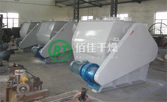 WZ無(wú)重力混合機(jī)