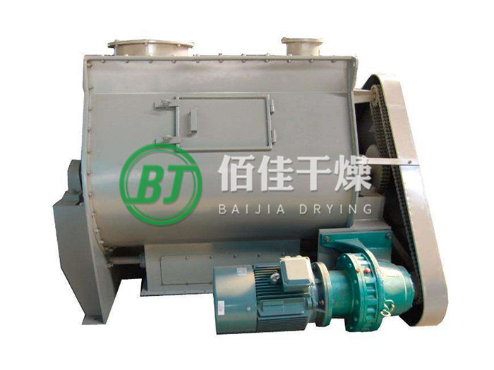 WZ無(wú)重力混合機(jī)