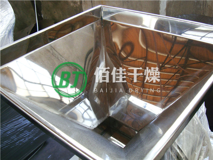 30B萬能粉碎機