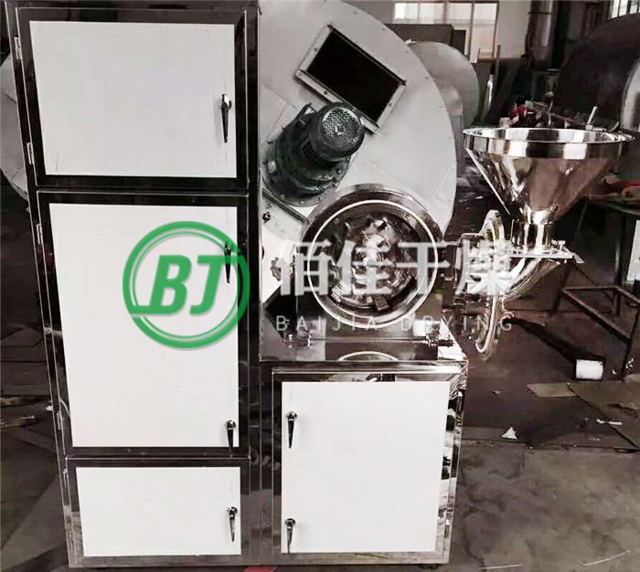30B萬能粉碎機