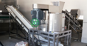 面包屑專用粉碎機(jī)
