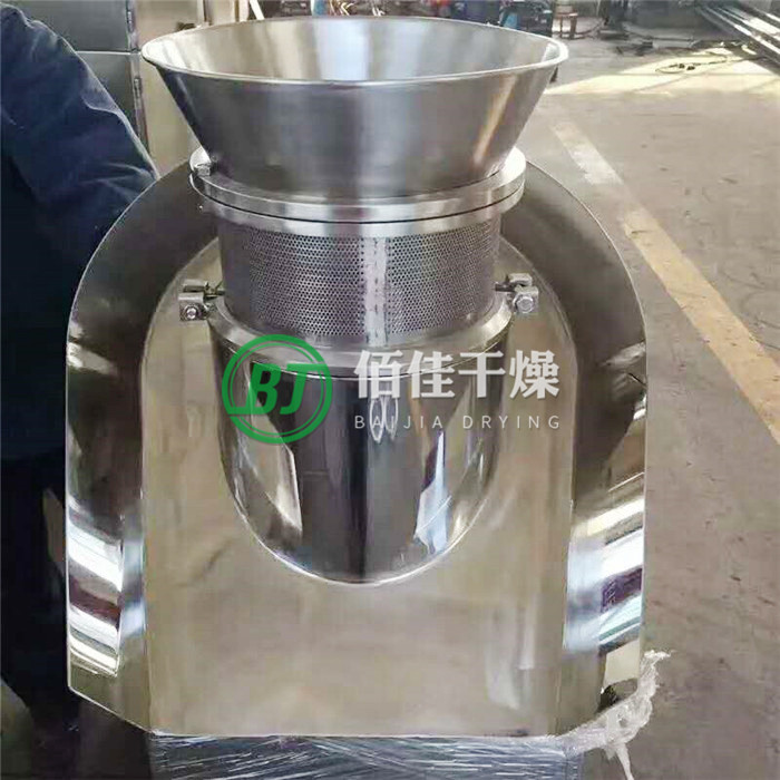 ZL-旋轉(zhuǎn)式制粒機